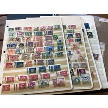 ICOLLECTZONE Czechoslovakia Dealer Inventory as received mint (COL555)