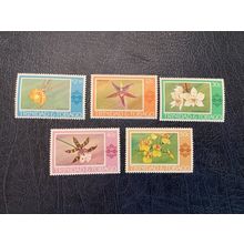 ICOLLECTZONE Trinidad and Tobago 284-288 XF NH flowers