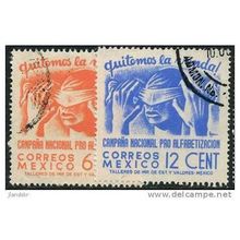 1945 Michel 888+889 - fine used (o)