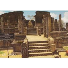 Sir Lanka Lankan Vatadage Circular Relic Shrine Polonnaruwa Period Postcard