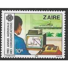 1984 SG 1180 - MNH (**)