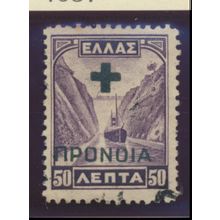 Greece Stamp Scott #RA57, Used