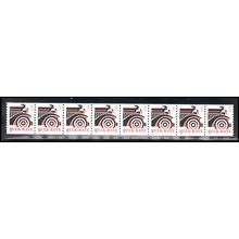 2905v 10c Automobile Very Fine MNH PNC S111/8 L06829