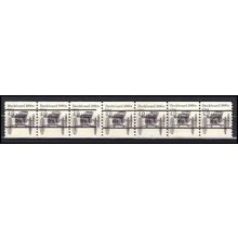 2124a 4.9c Buckboard Very Fine MNH Dry Gum PNC 3/6+1 Gap 2L L02658