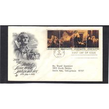 FDC Art Craft 1691-1694 13c Declaration (Cachet-Typed/A) CV41841