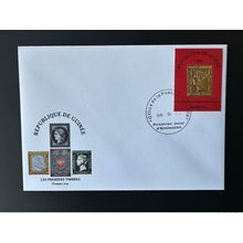 Guinée 2009 Mi. 6718 FDC Premier timbre Espagnol First Spanish Gold or