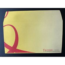 Cameroun 2011 Blank FDC 1er jour VIH SIDA AIDS 30 Ans Découverte Maladie