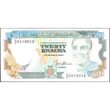 1989 Zambia Banknote 20 Kwacha Sig 9 Bussiere