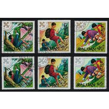 Bhutan Scouts 6v 1971 CTO MI#480-485