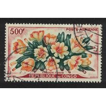 Congo Flowers 'Thesium tencio' 1961 MNH SG#11