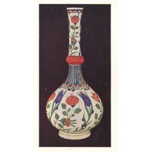 Turkish Antique 16th Century Earthenware Bottle London Postcard