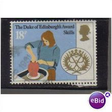 1981 GB SKILLS F/U SG1163