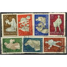 1960 Michel 1934/1940 - cancelled