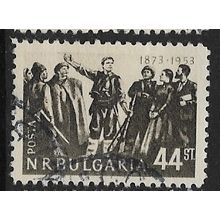 1953 Michel 845 - #2 fine used (o)