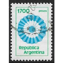 1982 Michel 1547 - fine used (o)