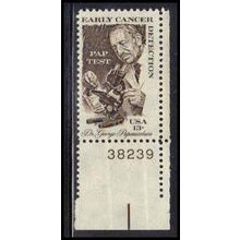1754 13c Dr. Papanicolaou Fine MNH P#S LR 38239 ZA3182