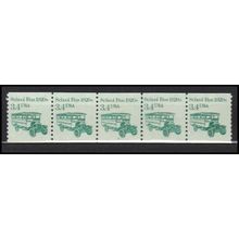 2123 3.4c School Bus Fine MNH Dry Gum PNC 2/5 X0043