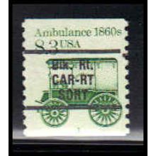 2128a 8.3c Ambulance Fine MNH Dry Gum CNS 1 Gap RS PA5867
