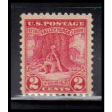 645 2c Valley Forge Barely Clears MNH O1431
