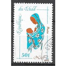 Chad ( Tchad) N° 464 YVERT OBLITERE ( USED )