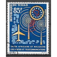 Tchad N° PA 9 YVERT OBLITERE ( USED )
