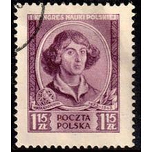 Poland 1951 Mikolaj Kopernik 1.15z Used. Stamp