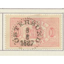 Sweden Stamp Scott #O17, Used, 1887 Ostersund Cancel