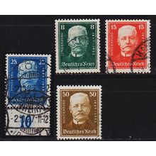 GERMANY REICH [1927] MiNr 0403-06 ( O/used ) [01]