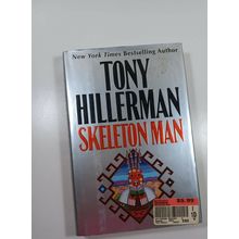 Skeleton Man by Tony Hillerman 1st 2004 hardcover/Dust jacket