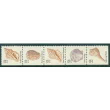 2117-2121 22c Seashells Very Fine MNH Dry Gum BPS LS L01325 (5)