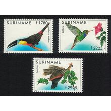 Suriname Toucan Sapphire Hoatzin Birds 3v 1995 MNH SG#1641-1643 MI#1524-1526