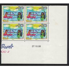 Fr. Polynesia Christmas Children's Drawings Block of 4 Date 2008 MNH