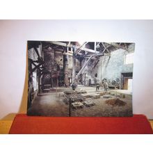 THE FOUNDRY, QUARRY MUSEUM, LLANBERIS, WALES unused postcard dated 1985 =