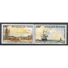 Chad ( Tchad ) N° PA 186/87 YVERT NEUF ** ( MNH )