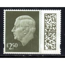 GB 2024 KC 3rd £2.50 Gooseberry Green Machin Used SG V5026 ( J1493 )