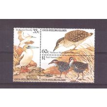 COCOS 1985 BIRDS BLOCK OF 3 MNH