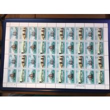 ICOLLECTZONE US Palau 51-54 Complete Sheet VF NH