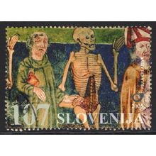SLOVENIA 2005: GOTHIC PAINTINGS - 107SIT USED (G21)