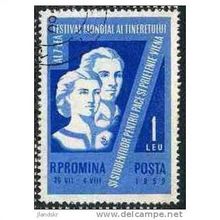 1959 Michel 1790 - cancelled