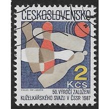 1987 Michel 2896 - fine used (o)