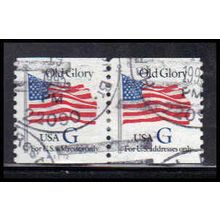 Used 2890 32c G Old Glory Very Fine CNP Left A1112 PA1534