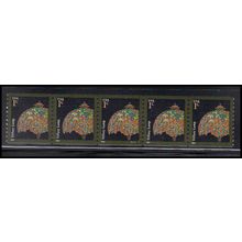 3758v 1c Tiffany Lamp Very Fine MNH PNC S11111/5 KA8265