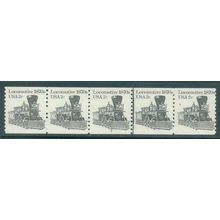 1897A 2c Locomotive Fine MNH Dry Gum PNC 8/5 G0697