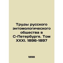Proceedings of the Russian entomological society in S-Petersburg. Volume XXI. 18