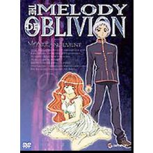 Melody of Oblivion, Volume 1: Arrangement, Anime DVD, 2005