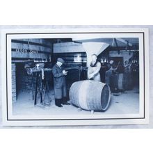 c.1980s PC Scottish Whisky Distillery, 1955