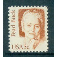 1848 5c Pearl Buck Fine MNH Dry Gum MA0808 (2)