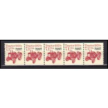 2127b 7.1c Tractor Fine MNH Dry Gum PNC 1/5 X0852