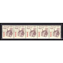 2256 8.4c Wheel Chair Very Fine MNH Dry Gum PNC 1/5 X3054