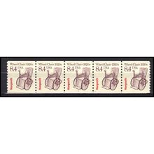2256 8.4c Wheel Chair Very Fine MNH Dry Gum PNC 1/5 X3060